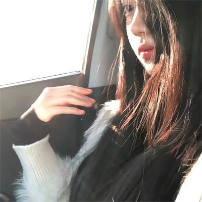 亚洲之女